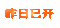 818MY发布网